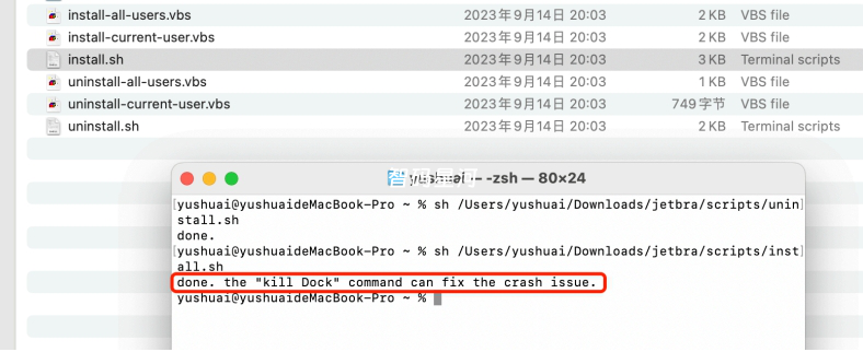 图片[23]-WebStorm 2024 ——你的专属编程神器！（详细破解教程）-智码星河