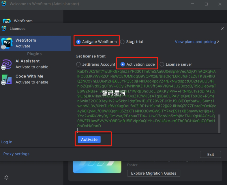 图片[25]-WebStorm 2024 ——你的专属编程神器！（详细破解教程）-智码星河