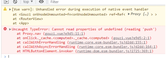 图片[1]-vue3的生命周期和编程式导航-智码星河