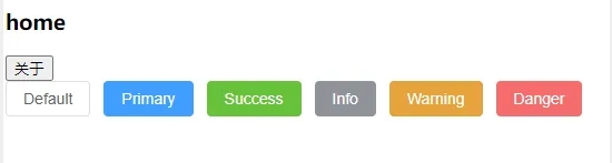 图片[6]-Vue3 基础第一篇-智码星河