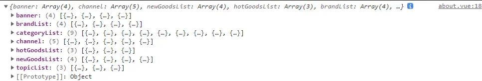 图片[7]-Vue3 基础第一篇-智码星河